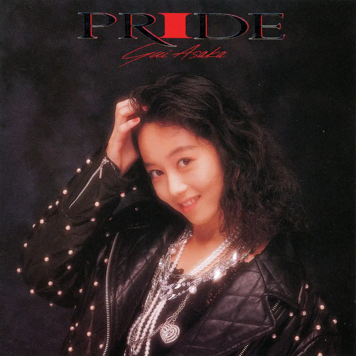 浅香 唯 - Pride (+7) [2015 Remaster] (1989) [iTunes Plus AAC M4A]-新房子