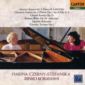 Duo Piano Masterpiece Collection