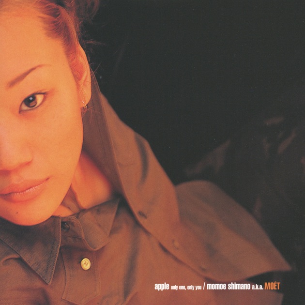 嶋野百恵 baby baby, Service 他　R&B 日本語ラップ 嶋野百恵 baby baby, Service 歌詞 - 歌ネット