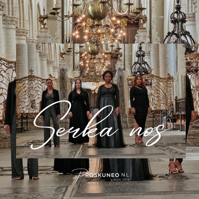 Serka Nos - Single
