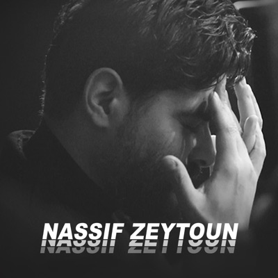 Nassif Zeytoun - Azmit Siaa