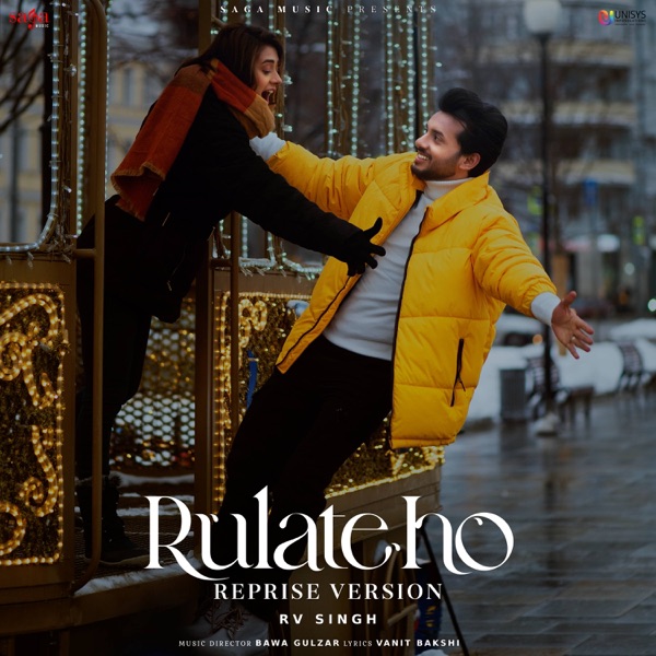 Rulate Ho - Reprise Version (feat. Hiba Nawab)