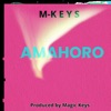 Amahoro - Single