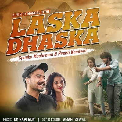 Laska Dhaska - Single
