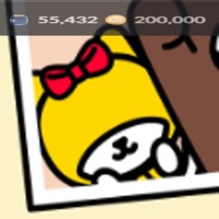 Stardust Scammer - Single - imboring