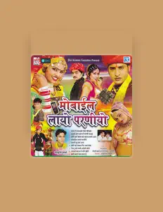 Listen to Gokul Sharma, watch music videos, read bio, see tour dates & more!