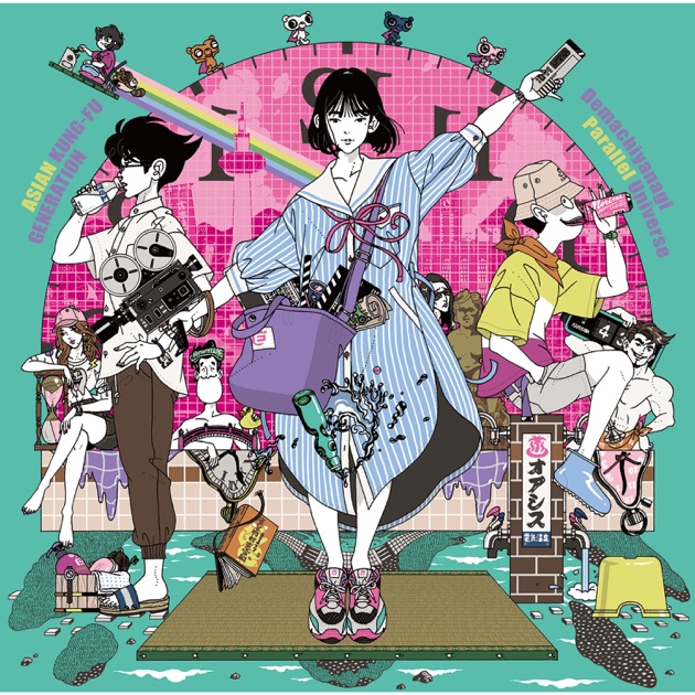 Amazon.co.jp: Single Collection (初回生産限定盤) - ASIAN