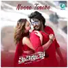 Sanjith Hegde & Arjun Janya - Nenne Tanaka