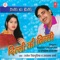 Raande Ka Sapna - Rajesh Singh Puria lyrics