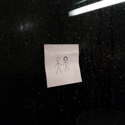 человеку нужен человек - Single