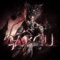 GAROU - VISXGE lyrics