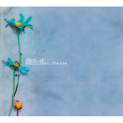 Album artwork