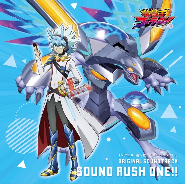 AniPlaylist  Yu☆Gi☆Oh! Ending on Spotify & Apple Music