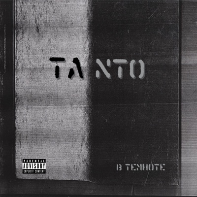 В темноте - Single