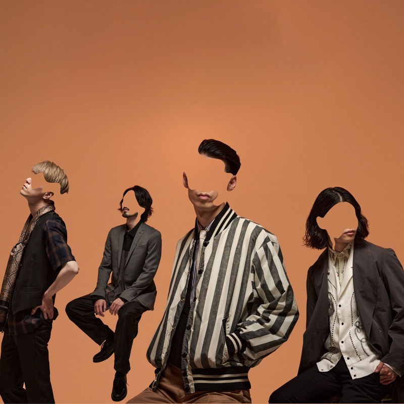 Yoru No Honki Dance - F****n' so Tired