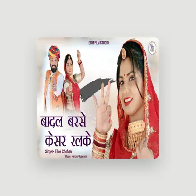 Listen to Tilok Chohan, watch music videos, read bio, see tour dates & more!