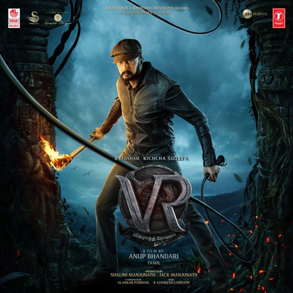 Vikrant Rona (Original Motion Picture Soundtrack) [Tamil] - EP