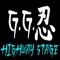 High Way Rush (Game Gear Shinobi) - Metalltool lyrics