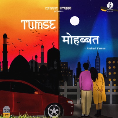 Tumse Mohabbat - Single