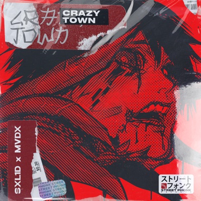 Crazy Town - Single