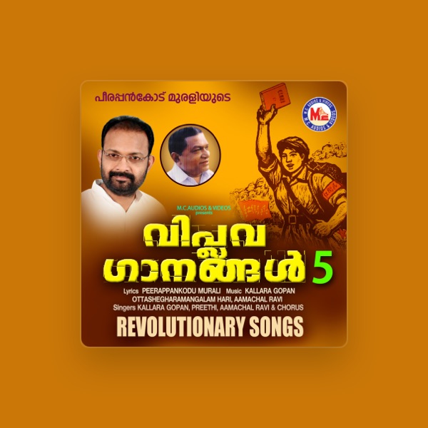 Aamachal Ravi's avatar