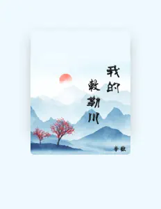 Listen to 李欢, watch music videos, read bio, see tour dates & more!