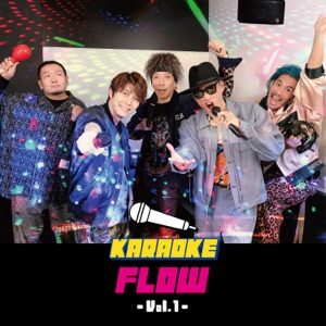 Sign (KARAOKE FLOW VOCALLESS version)