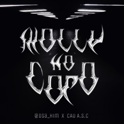 Molly no Copo - Single