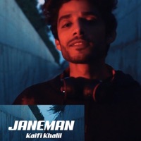 Janeman Balochi Song (feat, Kaifi Khalil & Dark Street) - Single - Dark Street