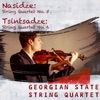 Georgian State String Quartet