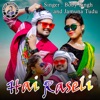 Hai Raseli - Single