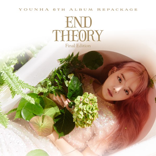 END THEORY ユンナ　フルアルバム YOUNHA 6th Album Repackage 'END THEORY : Final Edition' - ユンナの