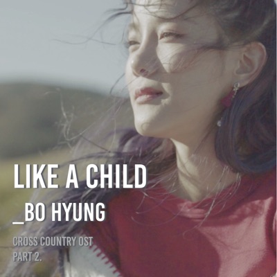 Like a Child-thumbnail