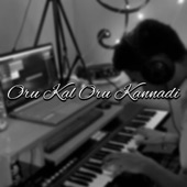 Oru Kal Oru Kannadi (Instrumental) artwork