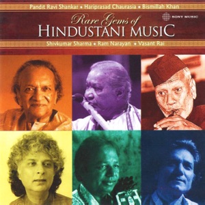 Manjh Khamaj (Flute)