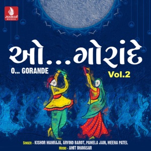 O Gorande, Vol. 2