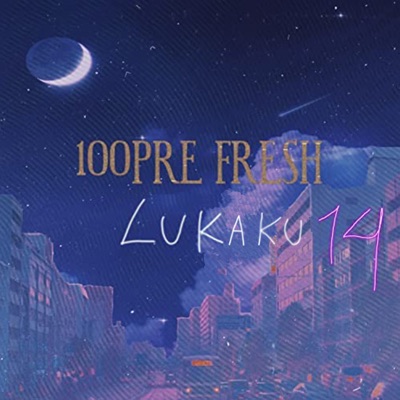 100Pre Fresh - Single
