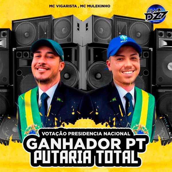 VOTAÇÃO PRESIDENCIA NACIONAL - GANHADOR PT, PUTARIA TOTAL