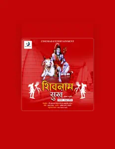 Listen to Atul Pandit, watch music videos, read bio, see tour dates & more!