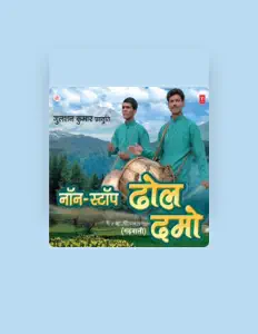 Ouve Chandra Singh Rahi, vê vídeos de música, lê a biografia, vê as datas da digressão e muito mais!
