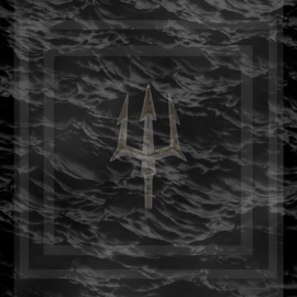 Poseidon (feat. Yanno) [echo remix] quadbrah