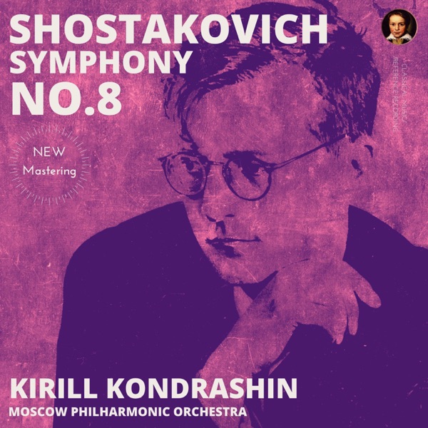 Shostakovich: Symphony No. 8 by Kirill Kondrashin