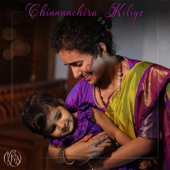 Chinnanchiru Kiliye
