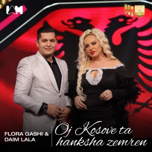 Ma duaj Familjen