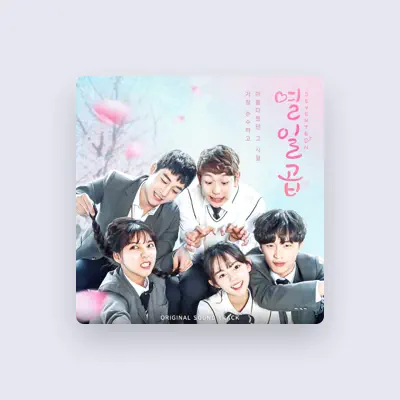 Listen to Kang Hyeonjun, watch music videos, read bio, see tour dates & more!