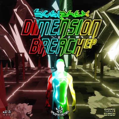 Dimension Breach EP