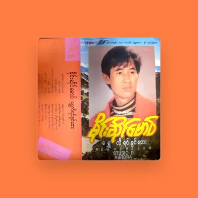 Listen to Sai Saing Maw, watch music videos, read bio, see tour dates & more!