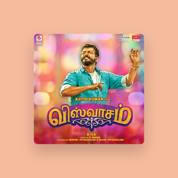 D.Imman's avatar