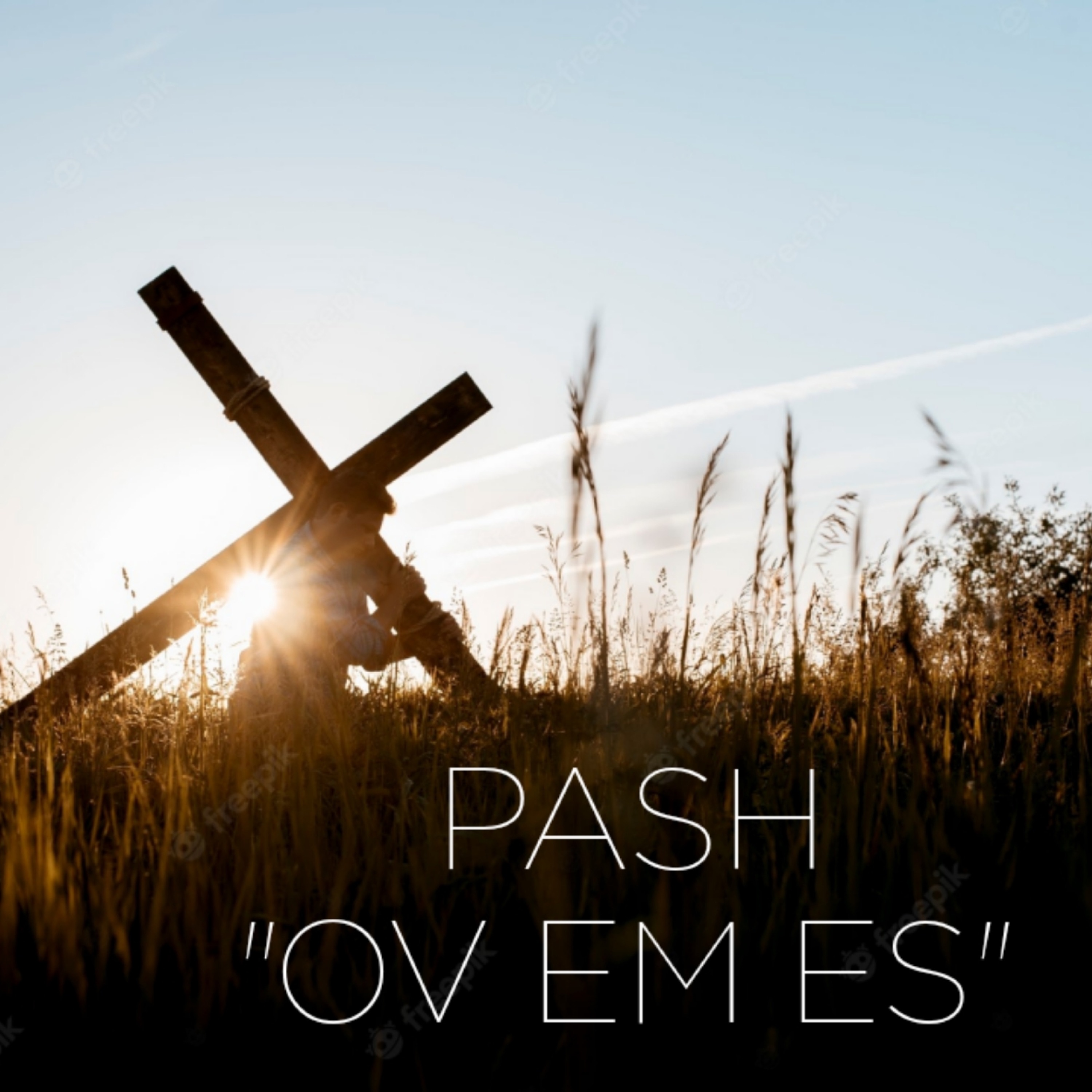 15.Pash Sardan - Ov em es