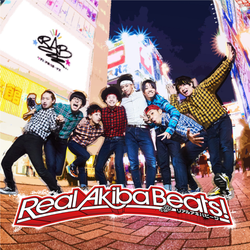 RAB(リアルアキバボーイズ) - Apple Music